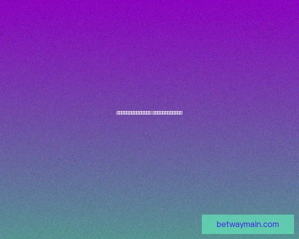 世界杯胜负竞猜投注策略全解析 精准预测助你赢取丰厚奖金 世界杯胜负竞猜投注策略全解析 精准预测助你赢取丰厚奖金