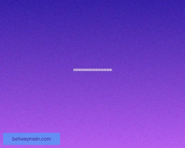 世界杯竞猜预测:全面解析最可能的冠军与晋级走势分析 世界杯竞猜预测:全面解析最可能的冠军与晋级走势分析