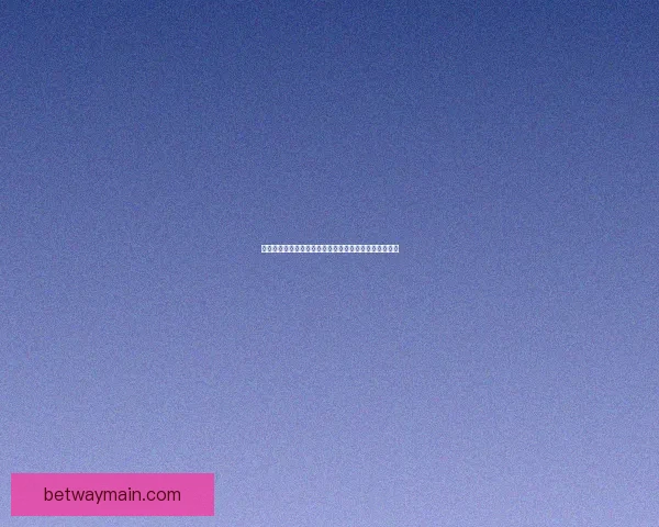 世界杯竞猜预测:全面解析最可能的冠军与晋级走势分析 世界杯竞猜预测:全面解析最可能的冠军与晋级走势分析