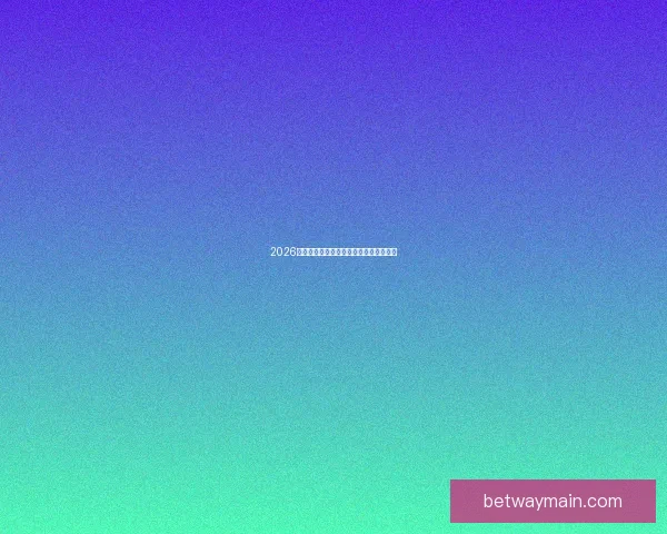 2026世界杯球星排名解析与热门球员表现预测