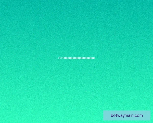 2026年世界杯赛事前瞻：各大球队实力对比与冠军预测分析