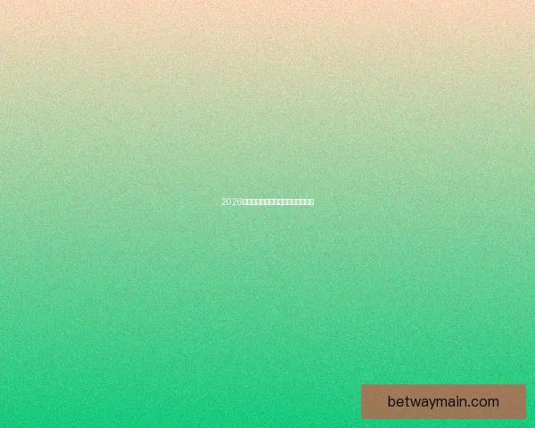 2026年世界杯落幕回顾与精彩瞬间全解析 2026年世界杯落幕回顾与精彩瞬间全解析