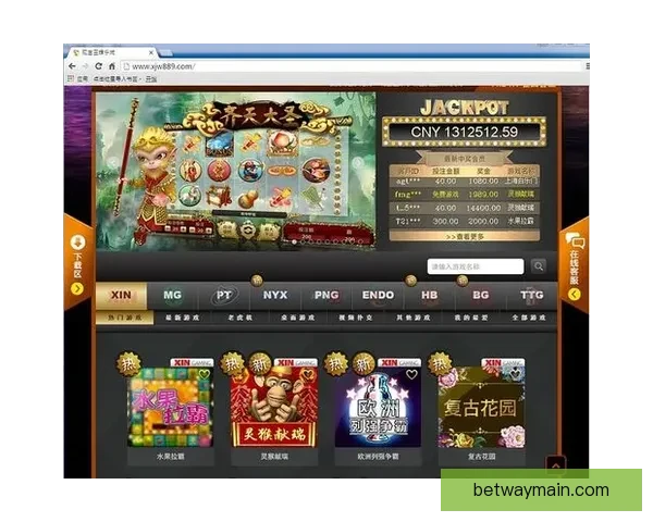 必威体育世界杯全程赛事解析与最新赛况动态报道