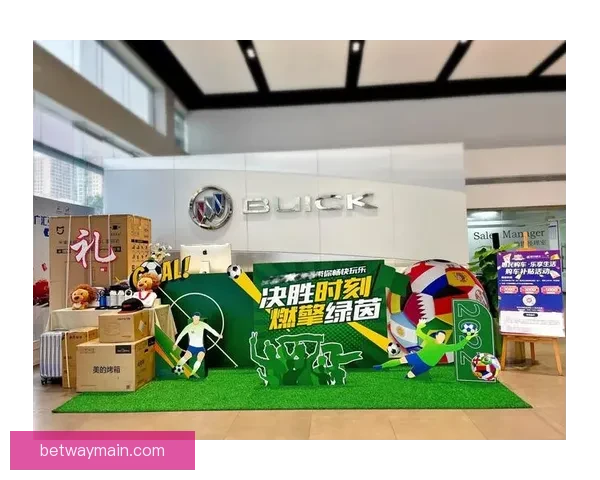 燃情世界杯竞猜盛宴，赢取丰厚奖励与精彩好礼