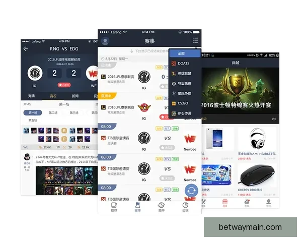 世界杯赛事实时竞猜推荐，让你轻松赢取精彩奖品指南